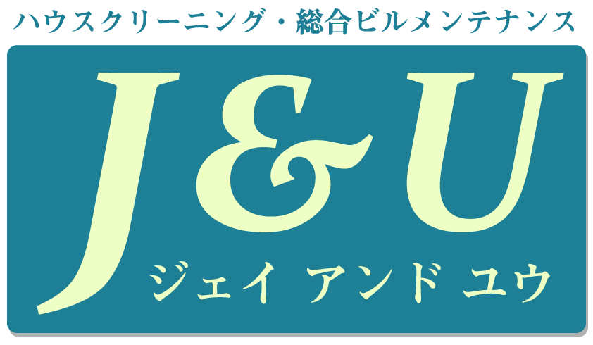 ジェイアンドユウ[J&U] | 光触媒特設ページジェイアンドユウ[J&U]-光触媒特設ページ